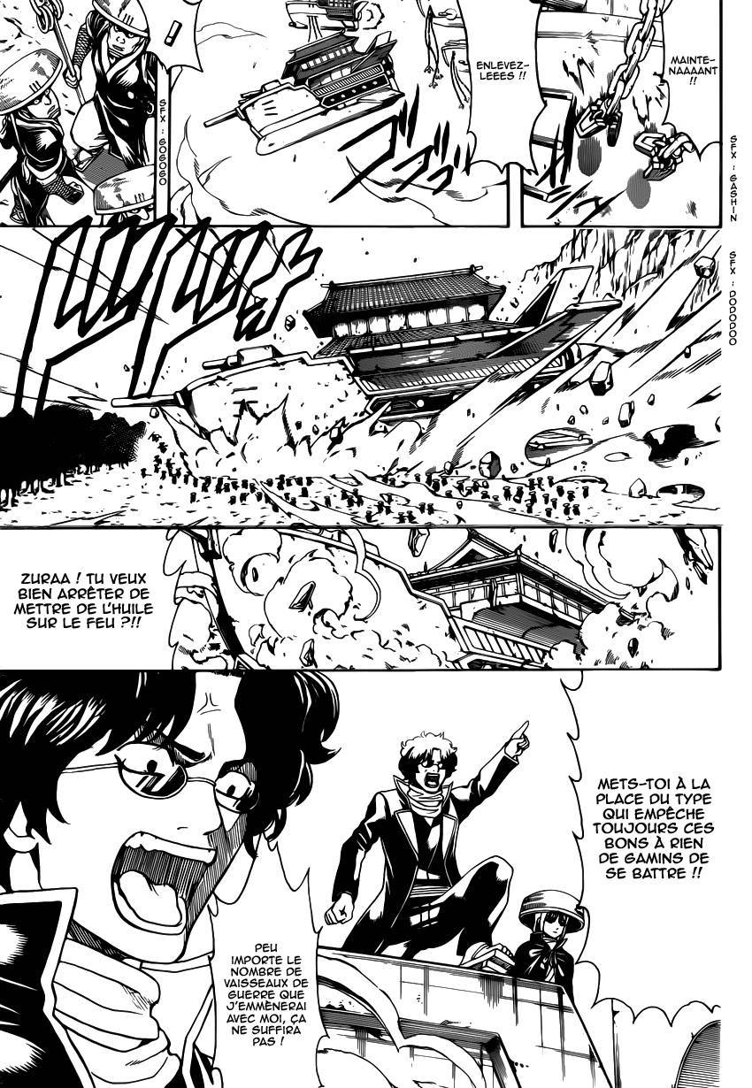  Gintama - Chapitre 573 - 14