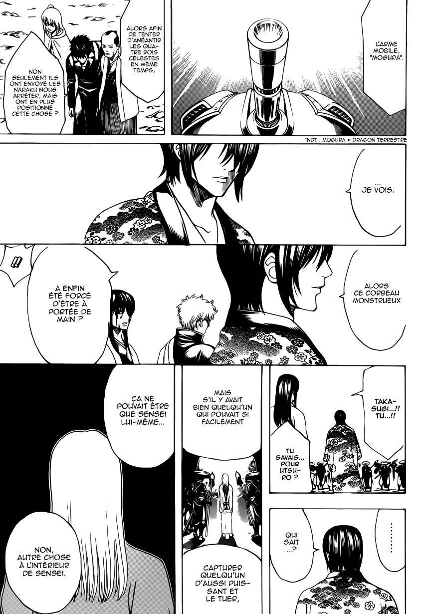  Gintama - Chapitre 574 - 8