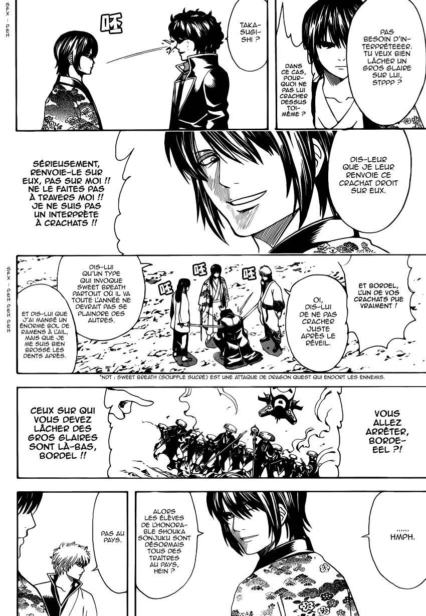  Gintama - Chapitre 574 - 5