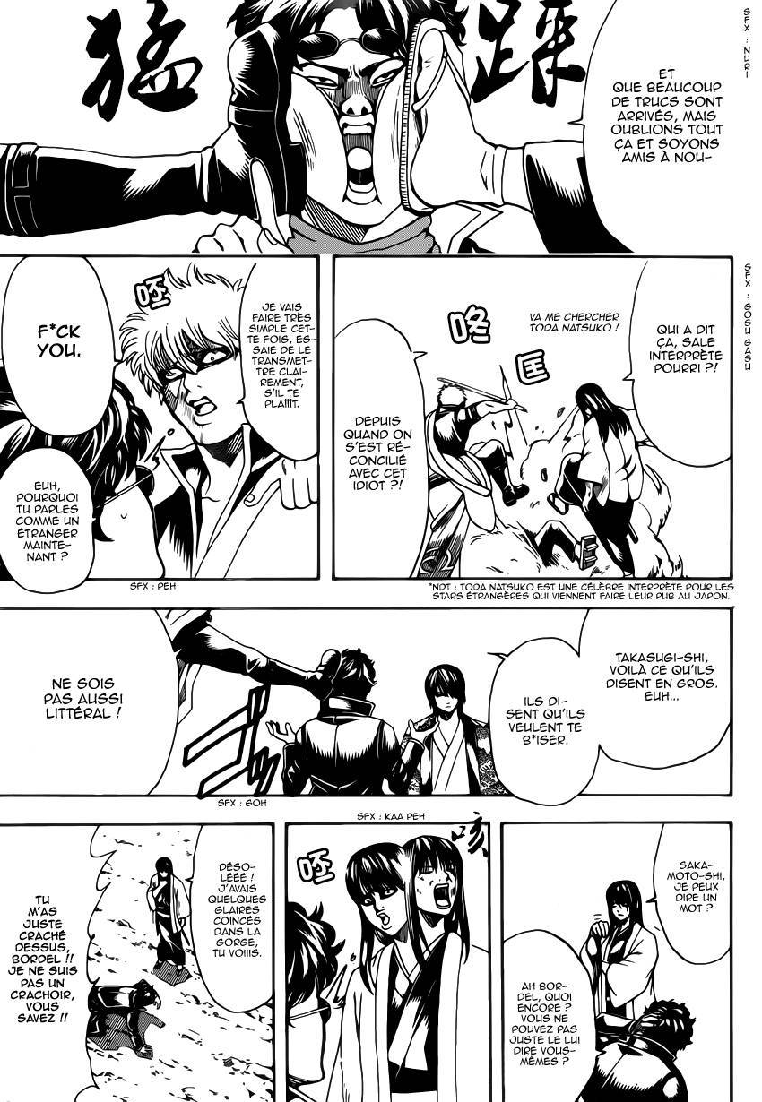  Gintama - Chapitre 574 - 4