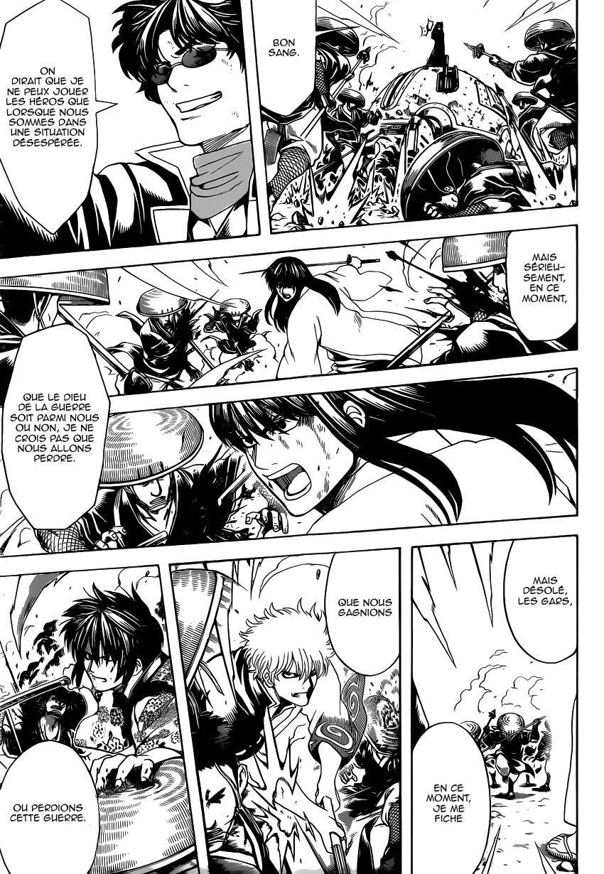  Gintama - Chapitre 575 - 6