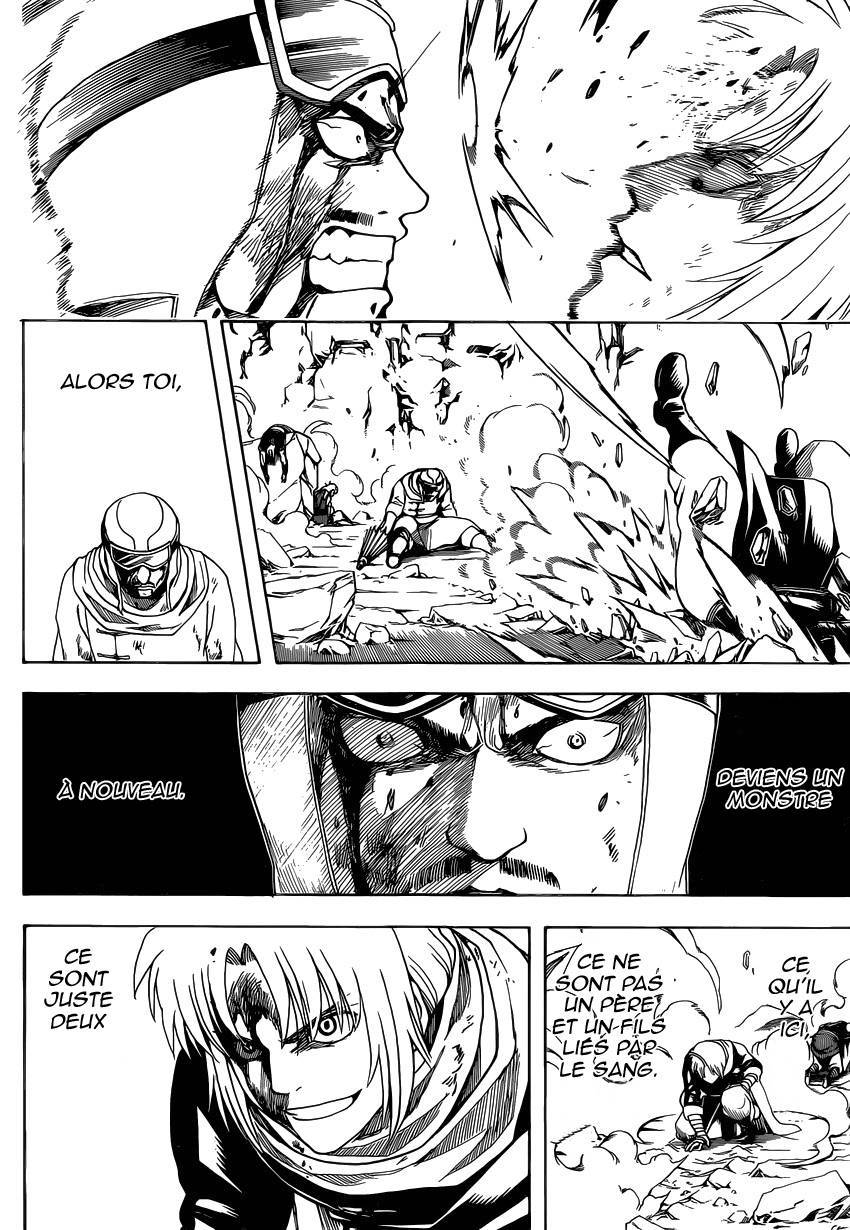  Gintama - Chapitre 576 - 17