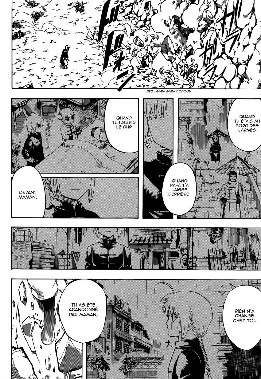  Gintama - Chapitre 577 - 11