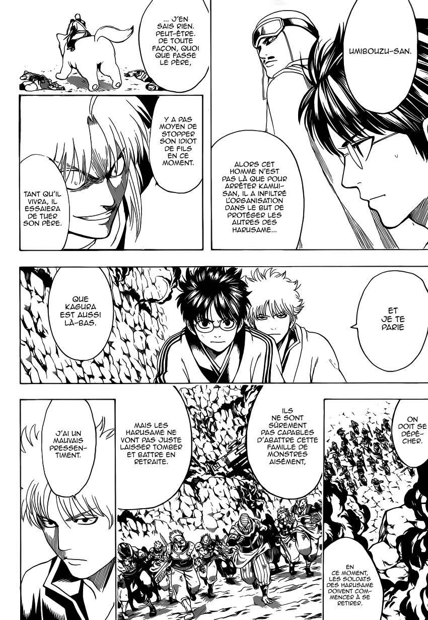  Gintama - Chapitre 577 - 5