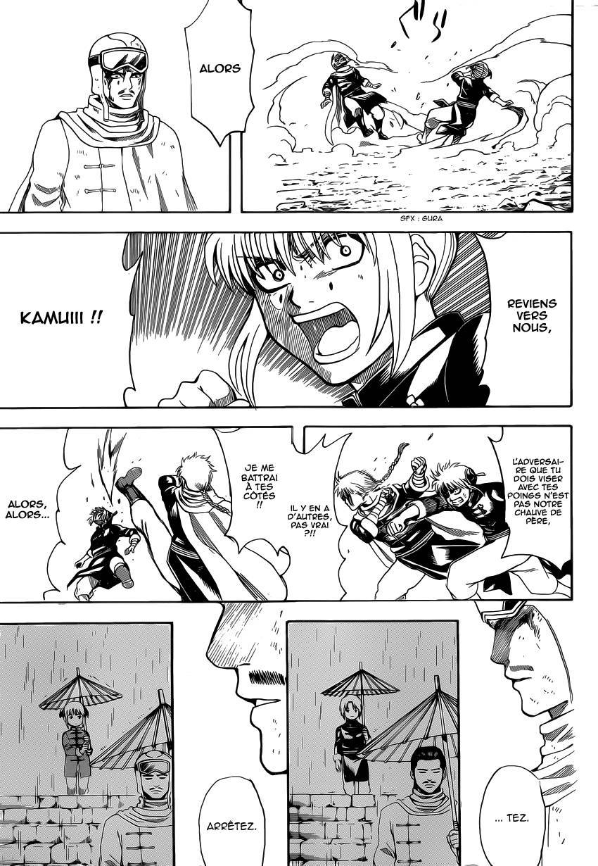  Gintama - Chapitre 577 - 14