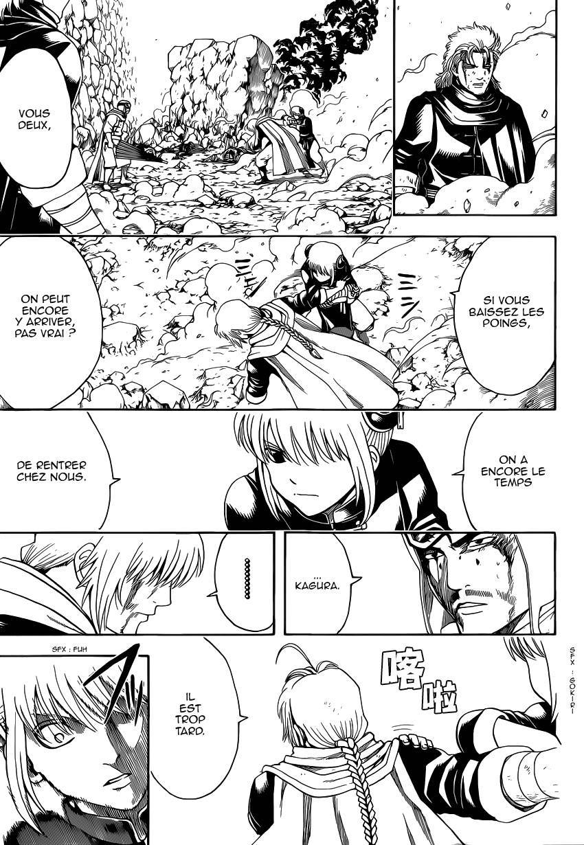  Gintama - Chapitre 577 - 6