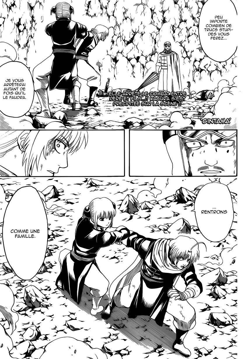  Gintama - Chapitre 577 - 2