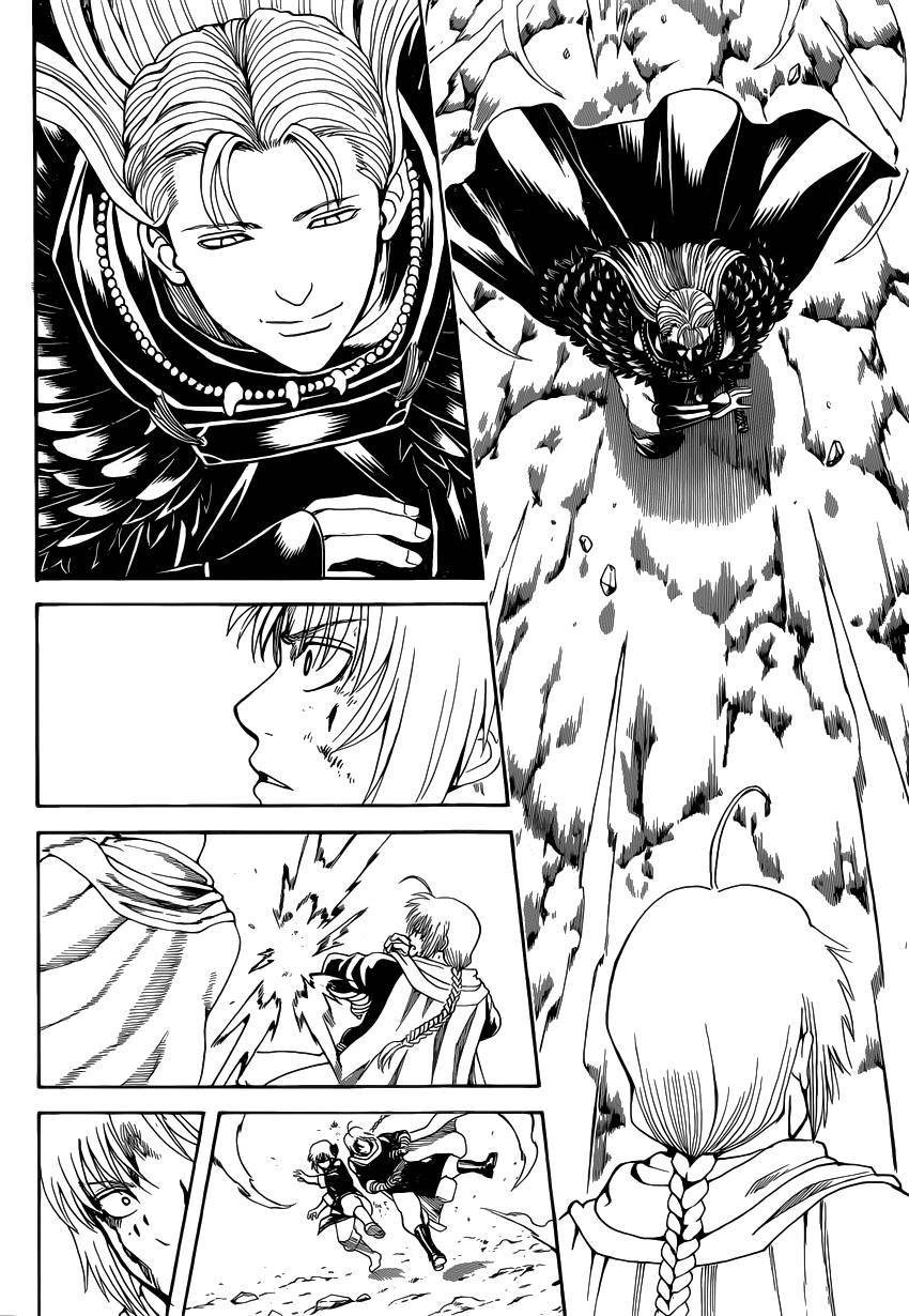  Gintama - Chapitre 577 - 17