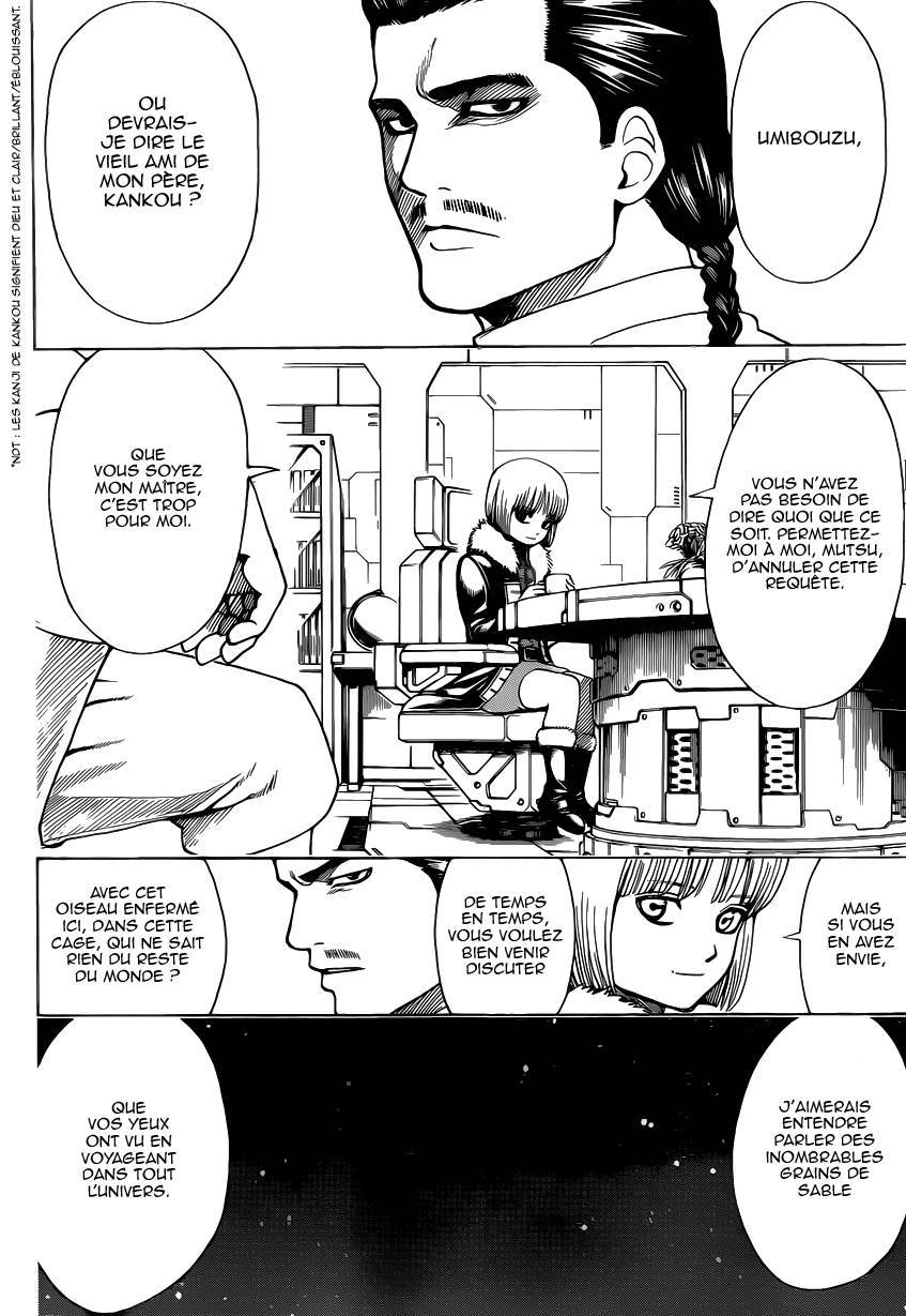  Gintama - Chapitre 578 - 3