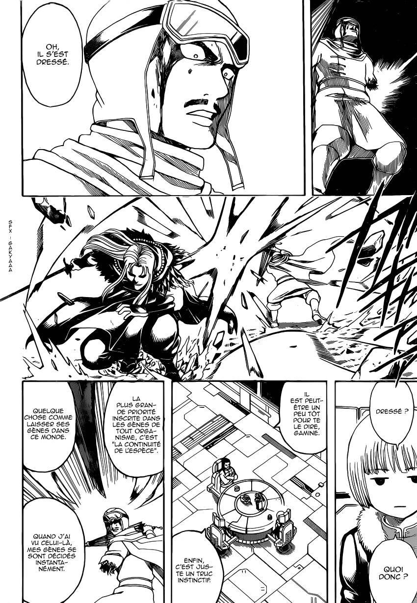  Gintama - Chapitre 578 - 13