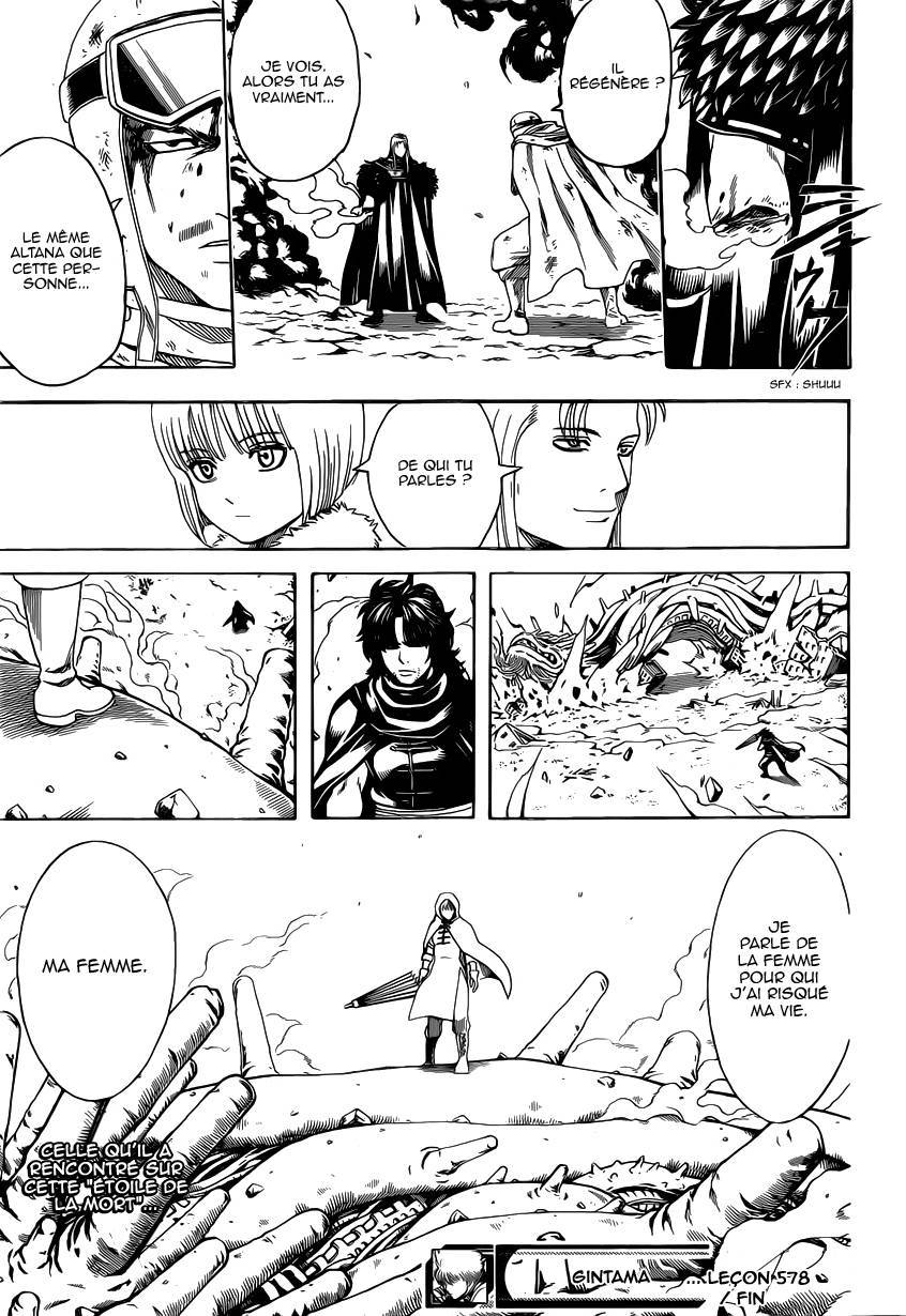  Gintama - Chapitre 578 - 20