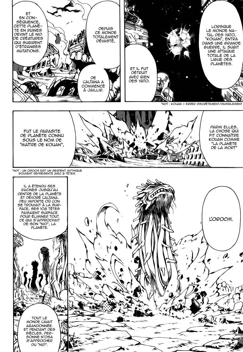  Gintama - Chapitre 578 - 11