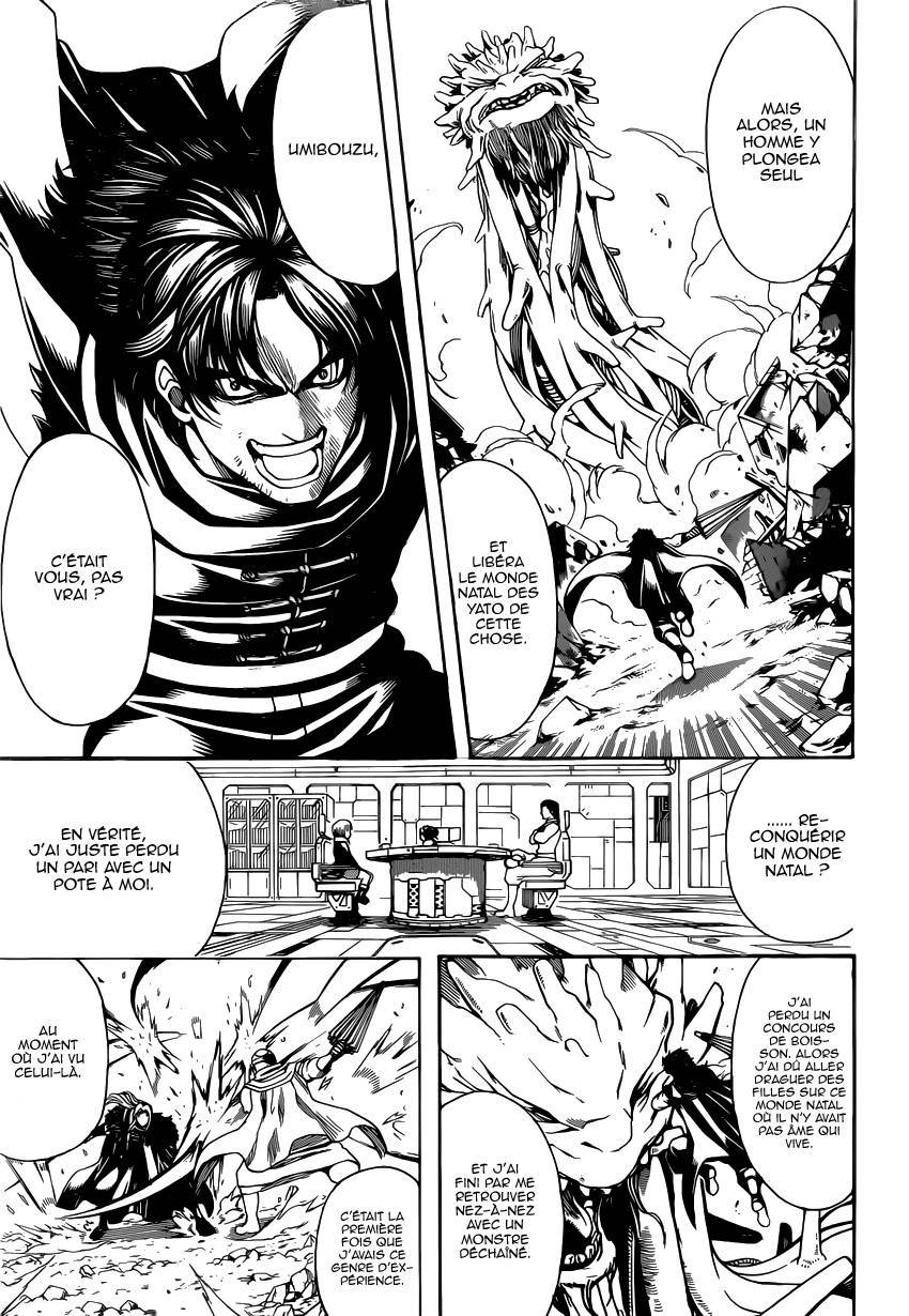  Gintama - Chapitre 578 - 12