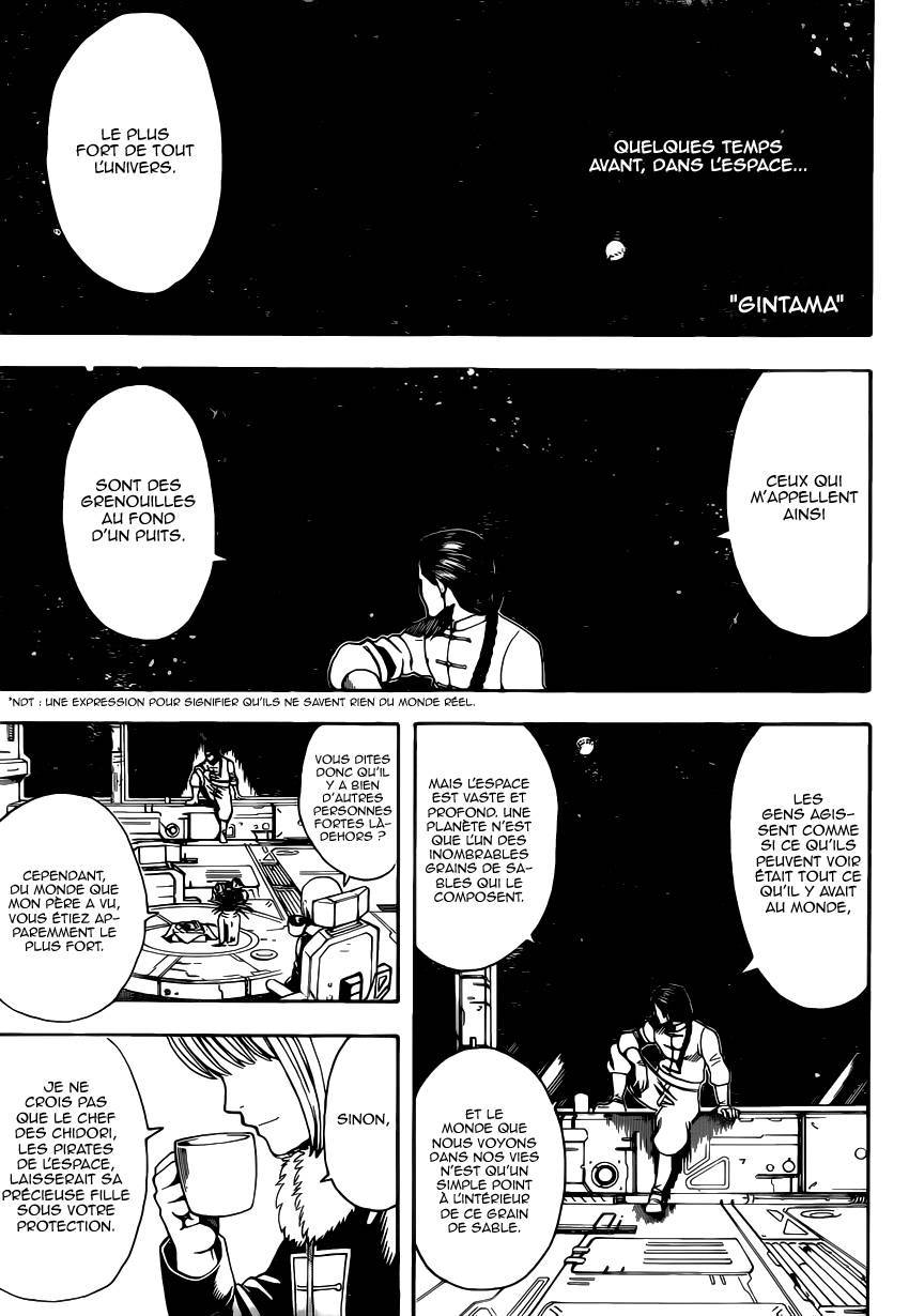  Gintama - Chapitre 578 - 2