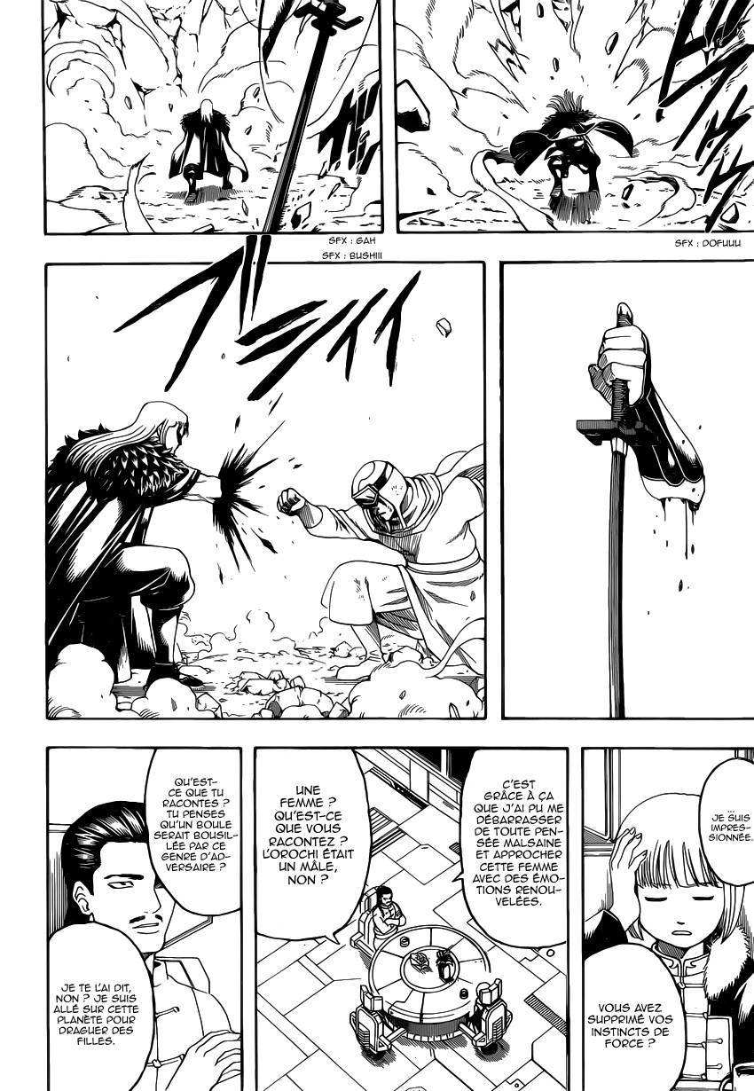  Gintama - Chapitre 578 - 19