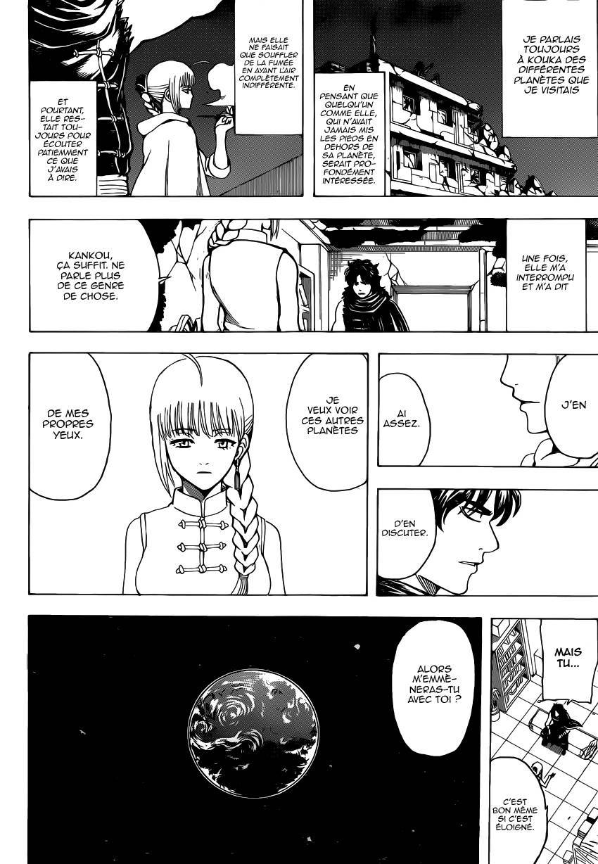  Gintama - Chapitre 579 - 15