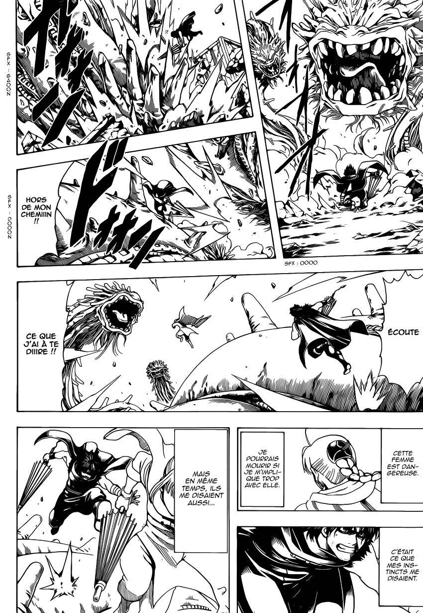  Gintama - Chapitre 579 - 7