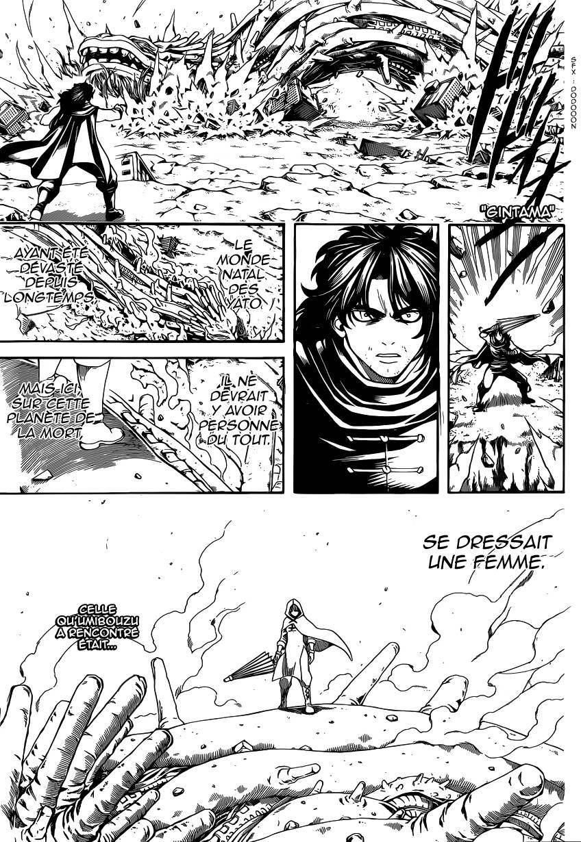  Gintama - Chapitre 579 - 2