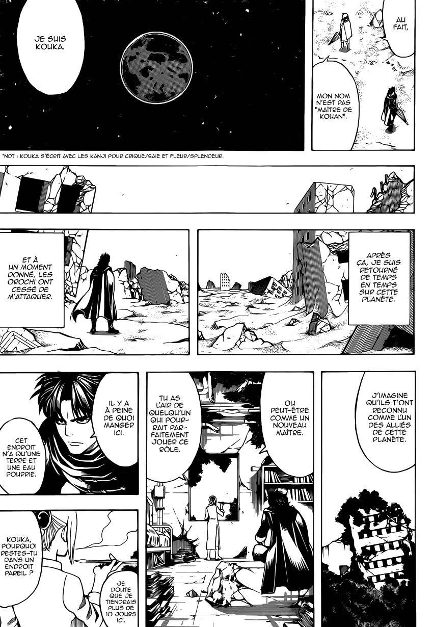  Gintama - Chapitre 579 - 12