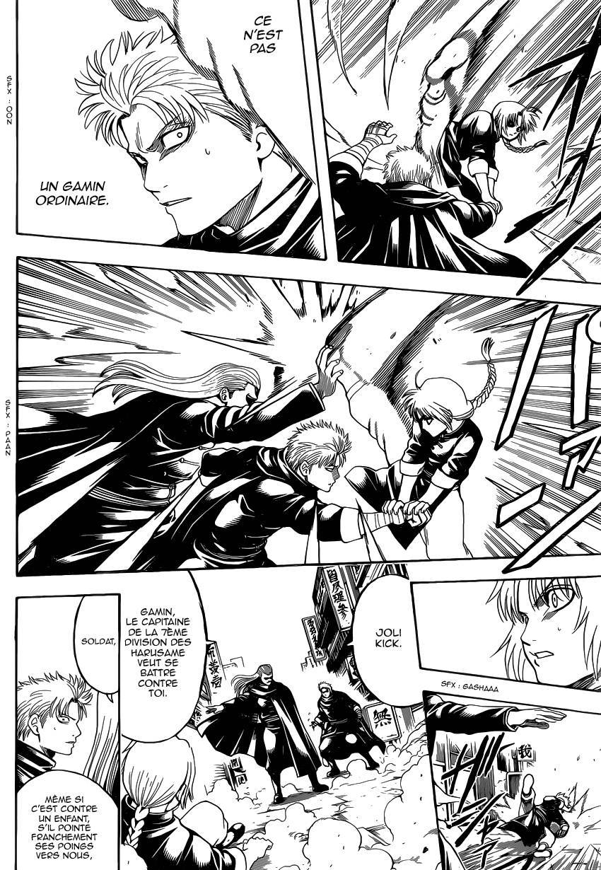  Gintama - Chapitre 581 - 11