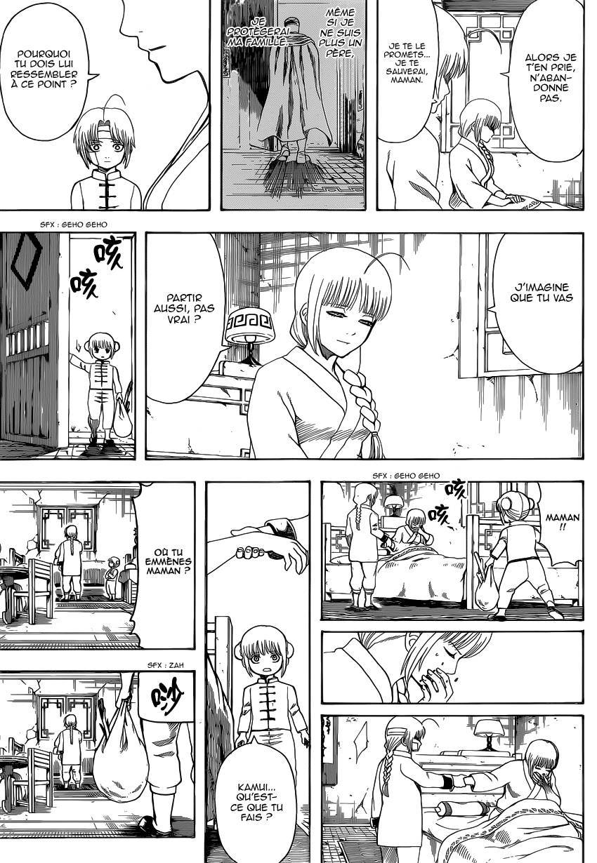  Gintama - Chapitre 581 - 18