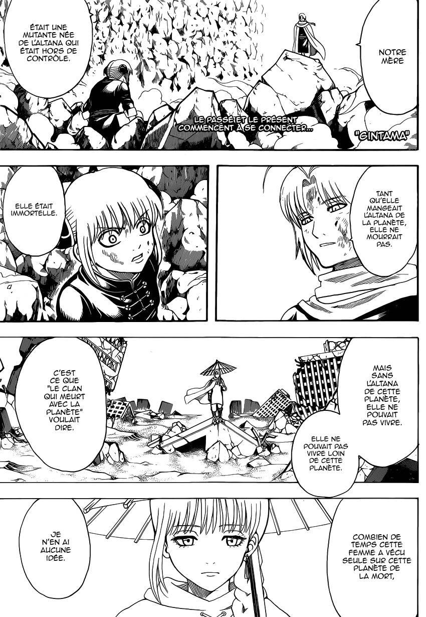  Gintama - Chapitre 581 - 2