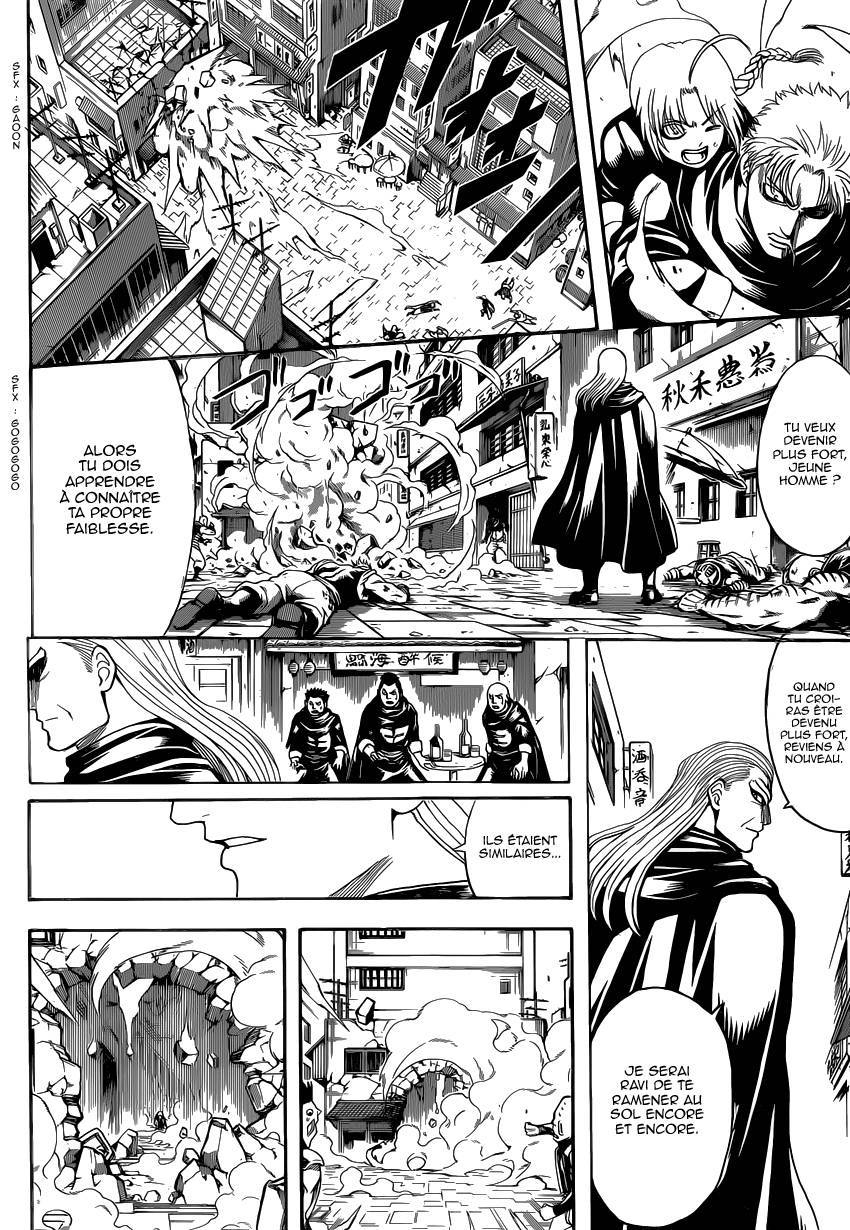  Gintama - Chapitre 581 - 13