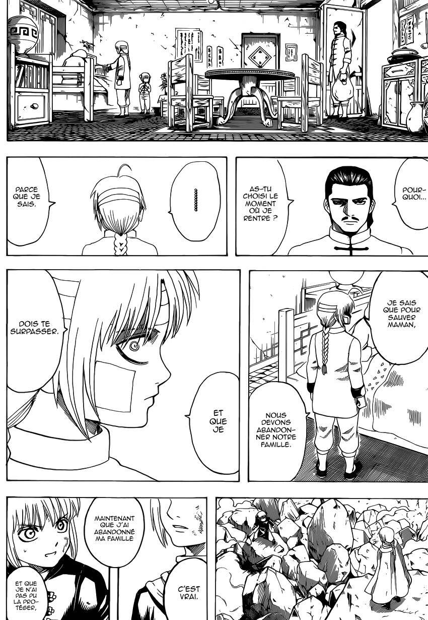  Gintama - Chapitre 581 - 19