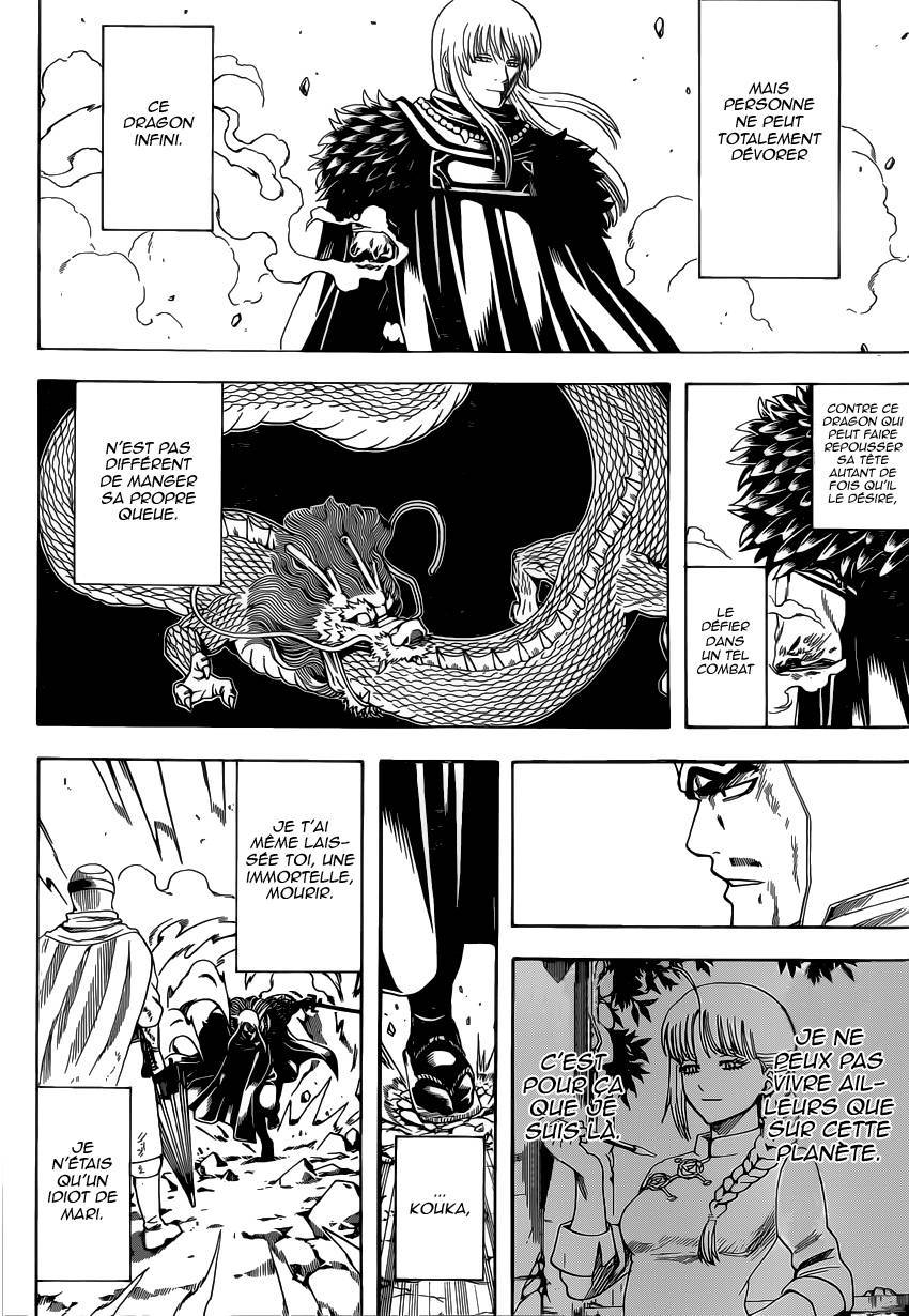  Gintama - Chapitre 582 - 15