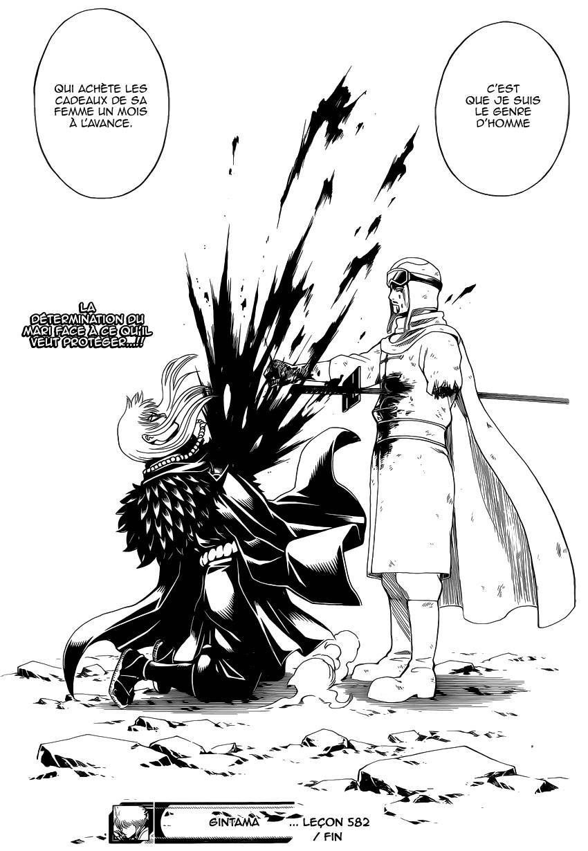  Gintama - Chapitre 582 - 20