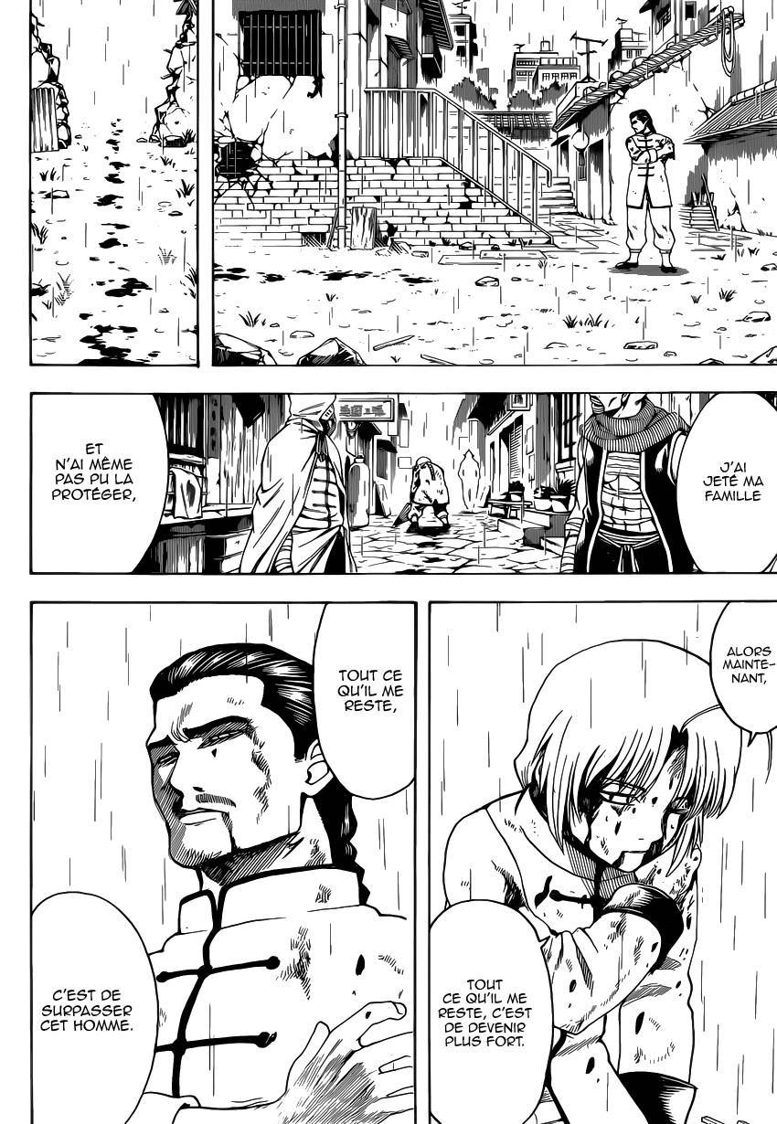  Gintama - Chapitre 582 - 7