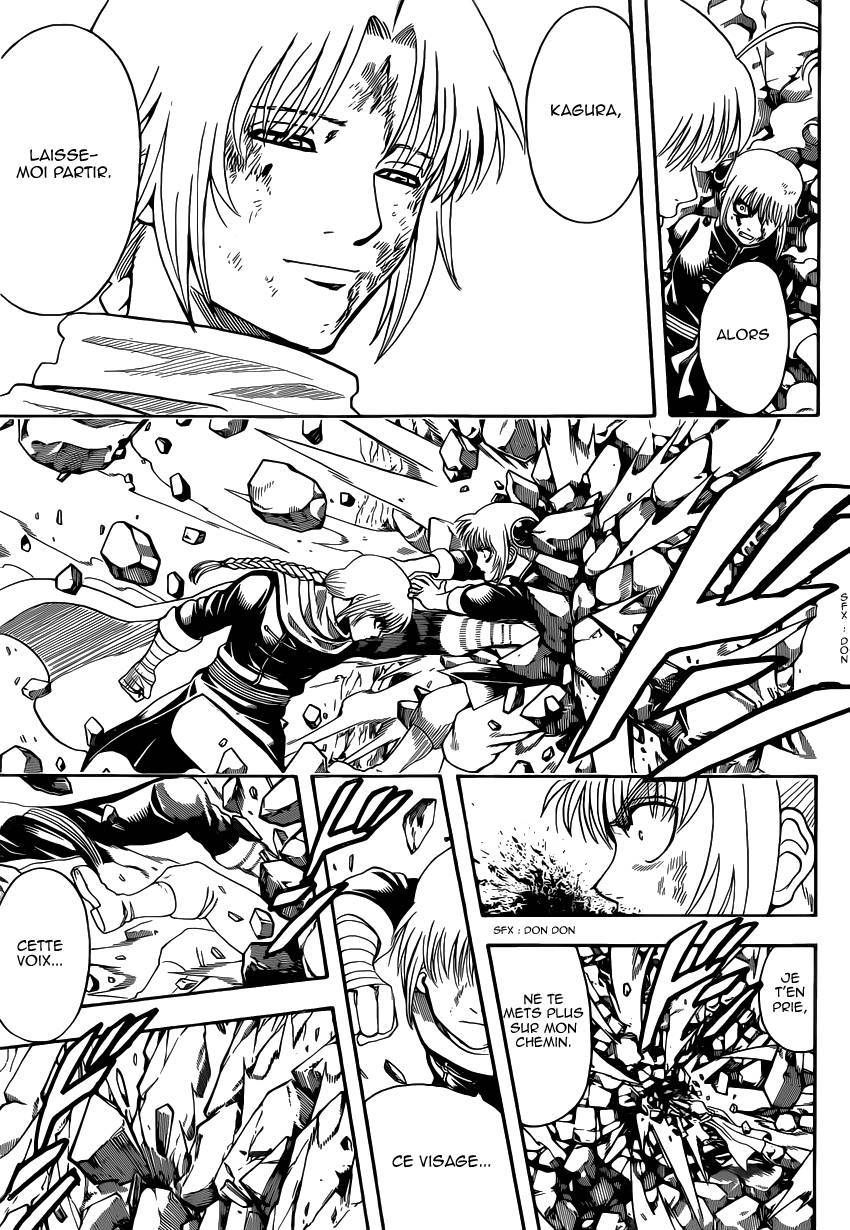  Gintama - Chapitre 582 - 8