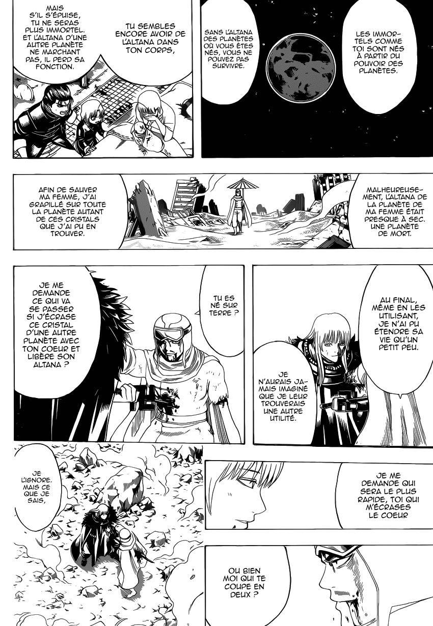  Gintama - Chapitre 582 - 19