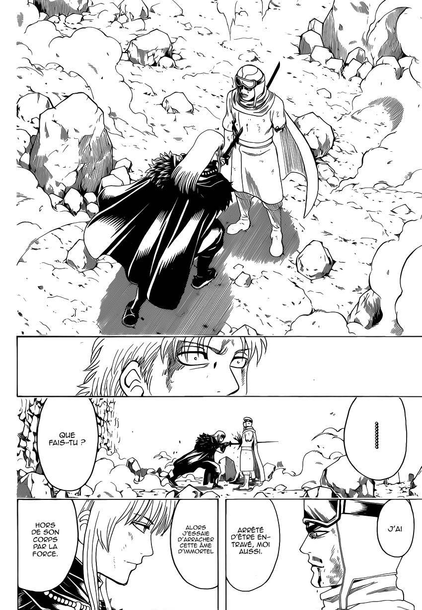  Gintama - Chapitre 582 - 17