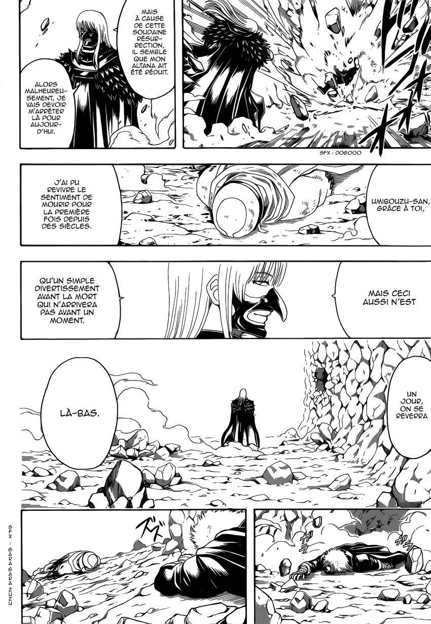  Gintama - Chapitre 583 - 15