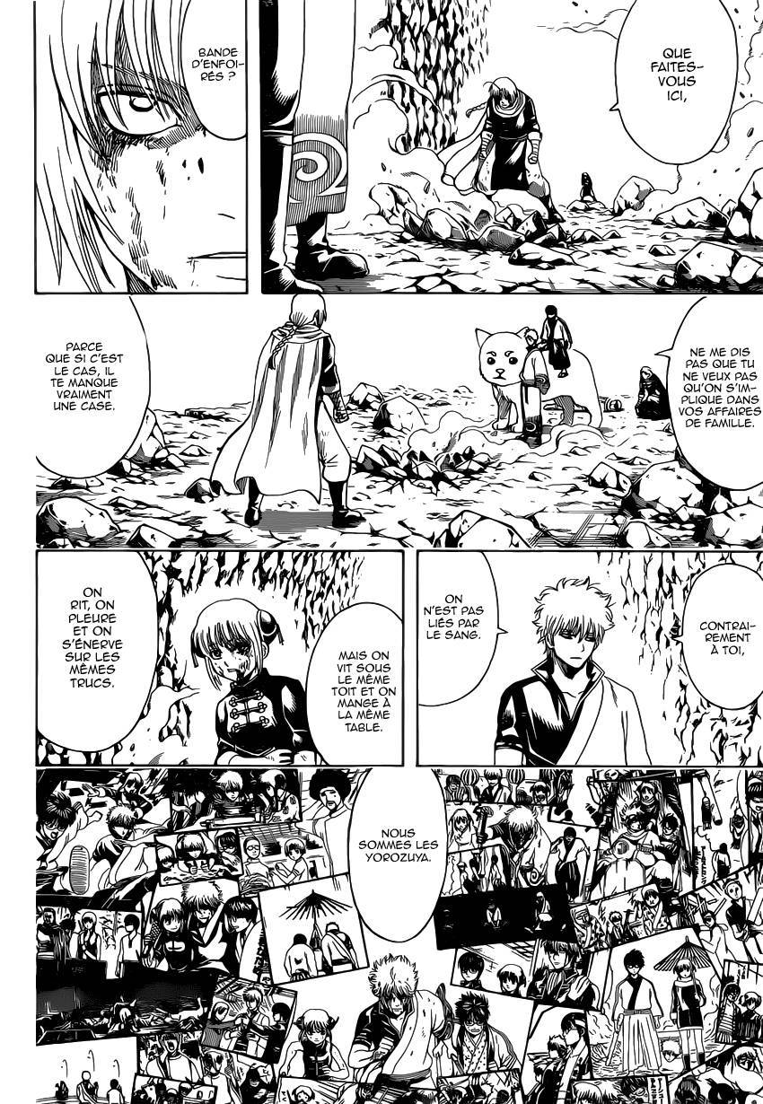  Gintama - Chapitre 584 - 5