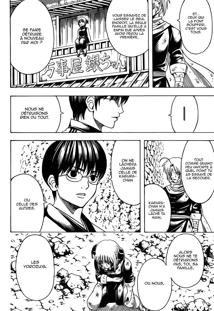  Gintama - Chapitre 584 - 7