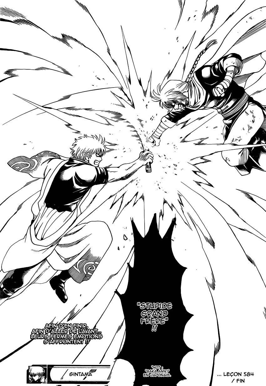  Gintama - Chapitre 584 - 19