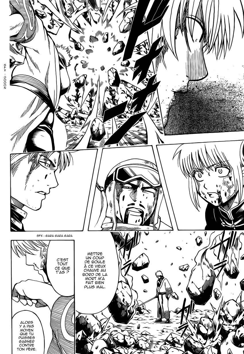  Gintama - Chapitre 584 - 16