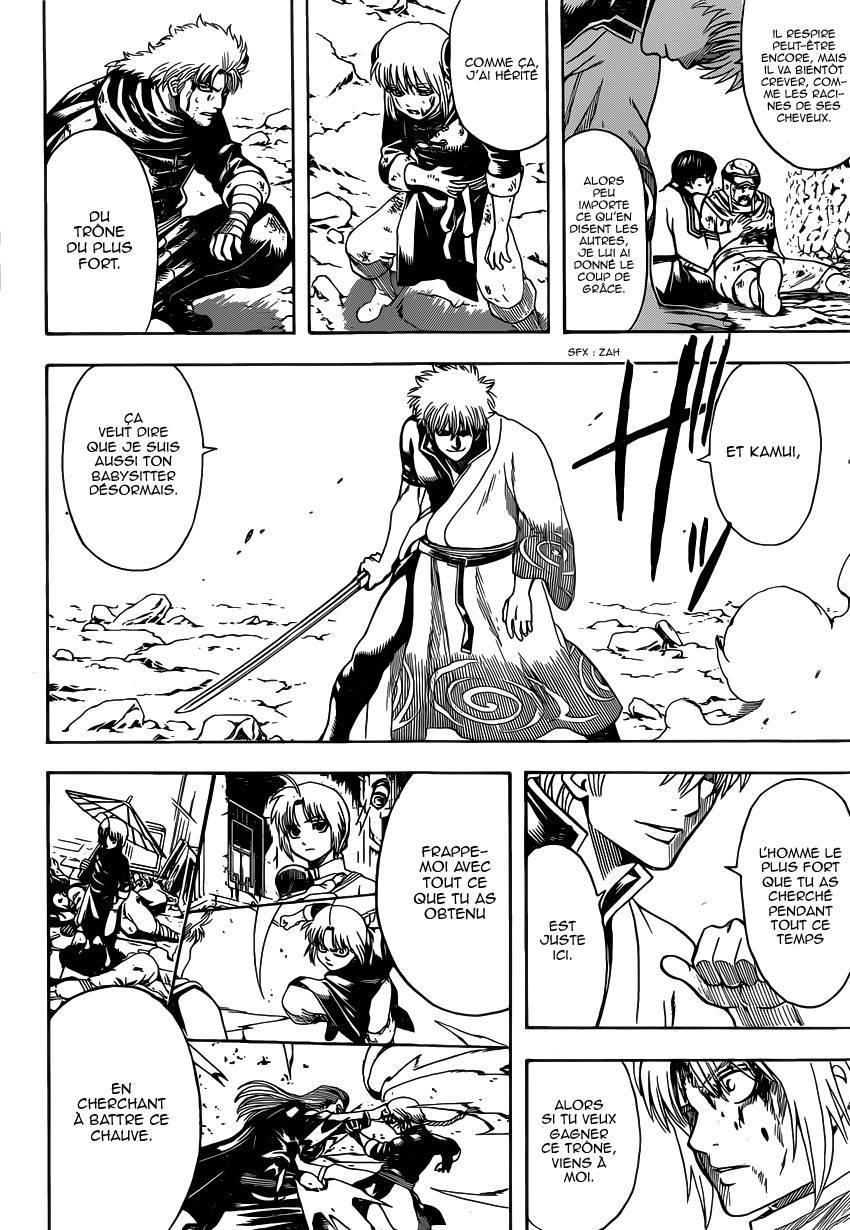  Gintama - Chapitre 584 - 11