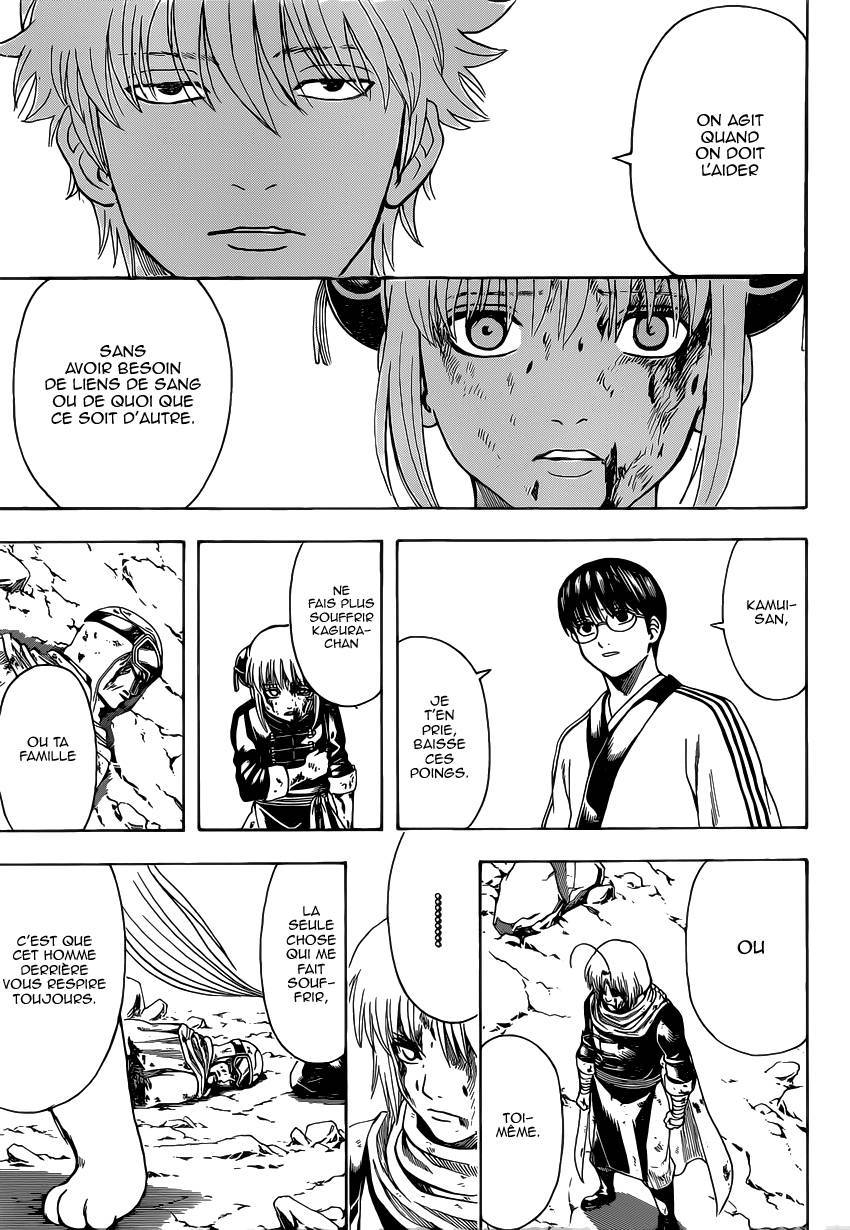  Gintama - Chapitre 584 - 6