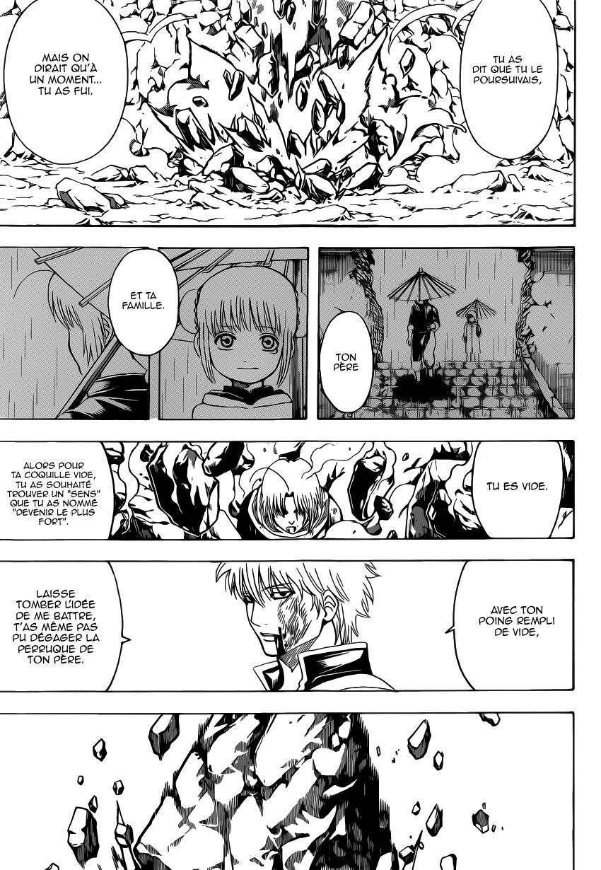  Gintama - Chapitre 584 - 17