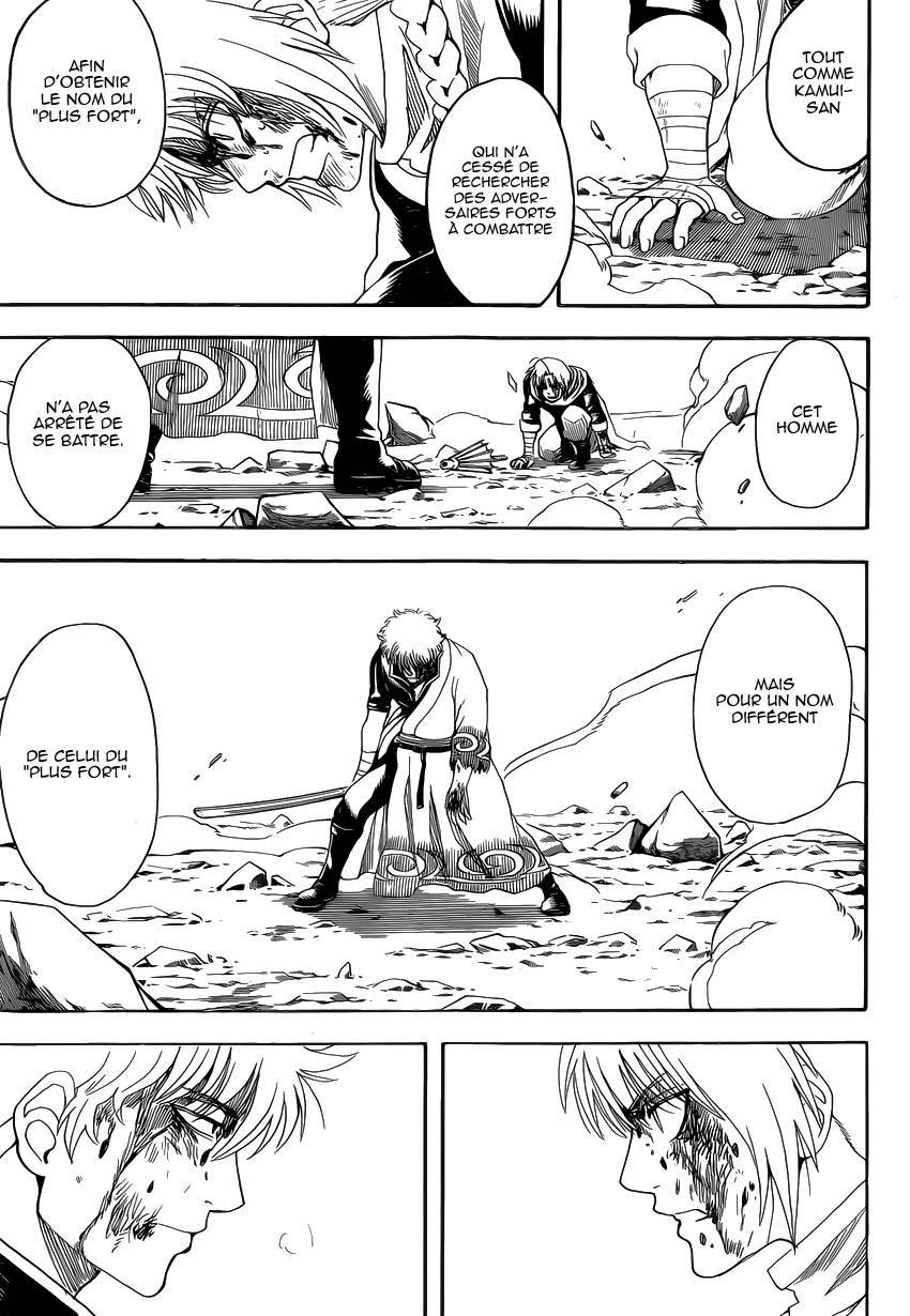  Gintama - Chapitre 585 - 16