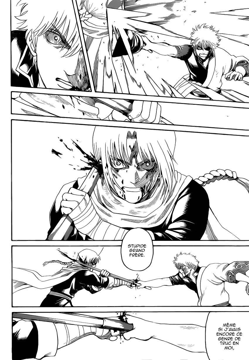  Gintama - Chapitre 585 - 5