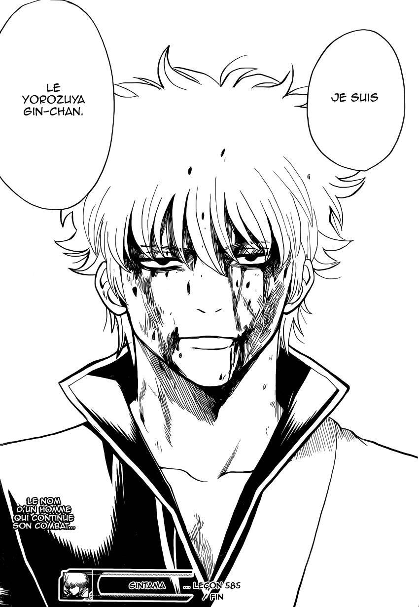  Gintama - Chapitre 585 - 20