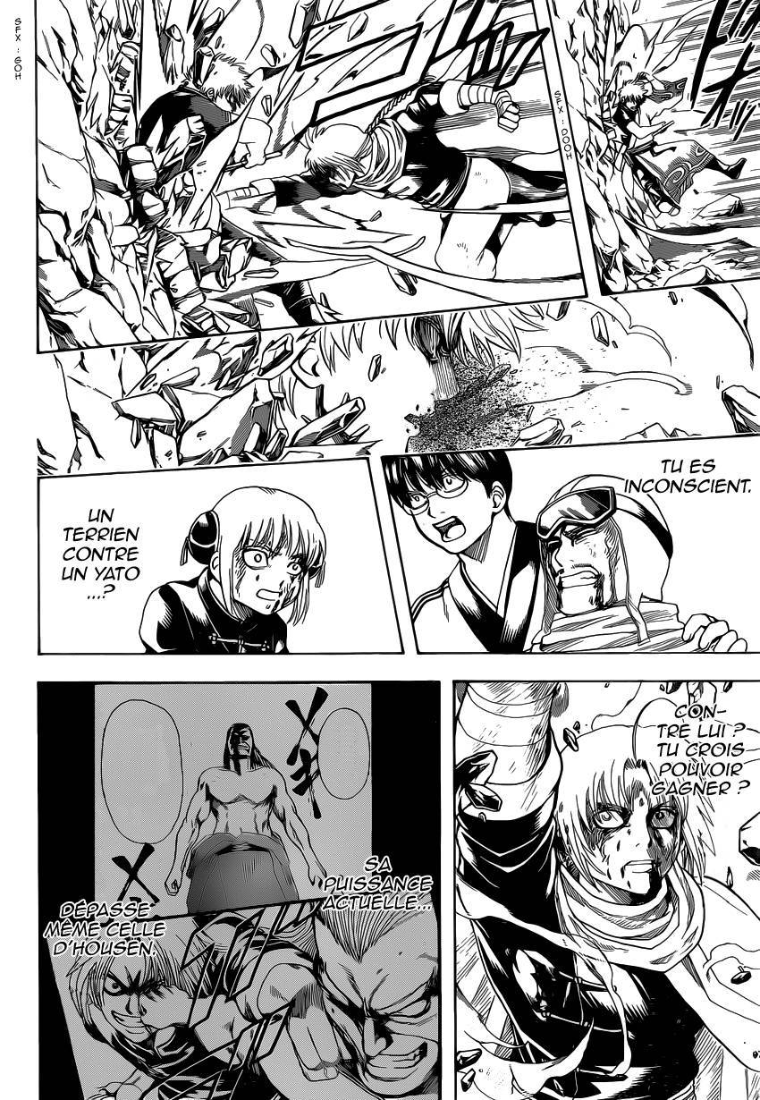  Gintama - Chapitre 585 - 7