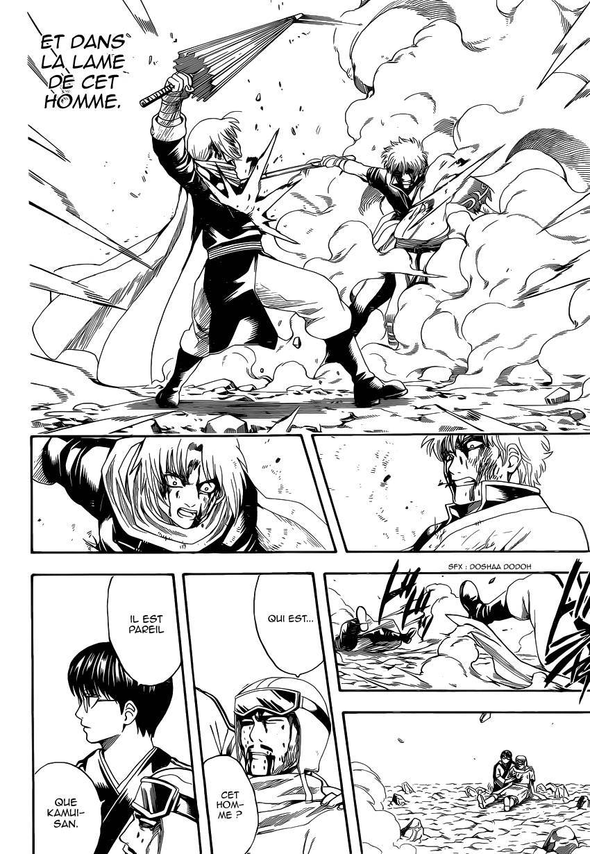  Gintama - Chapitre 585 - 15