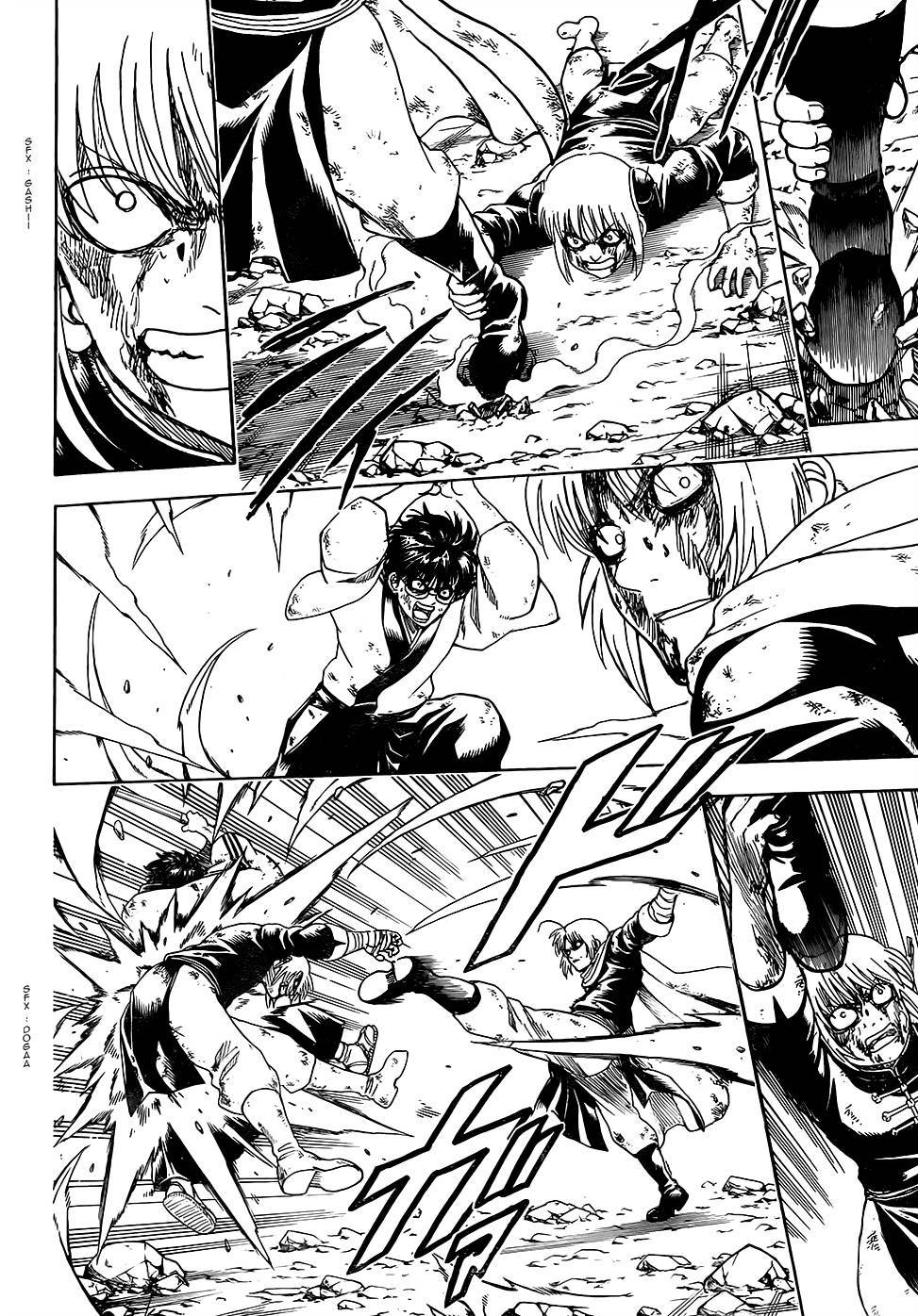  Gintama - Chapitre 588 - 5