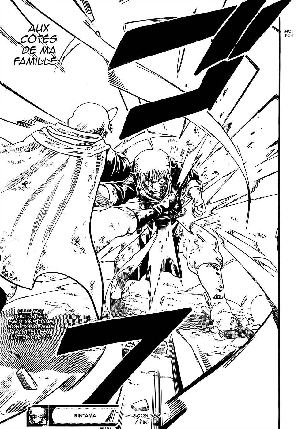  Gintama - Chapitre 588 - 20