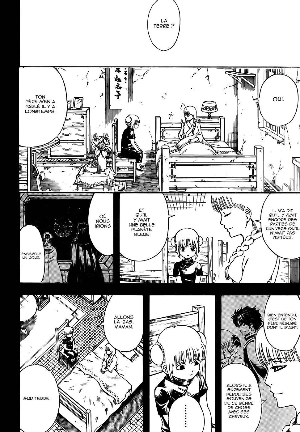  Gintama - Chapitre 588 - 11